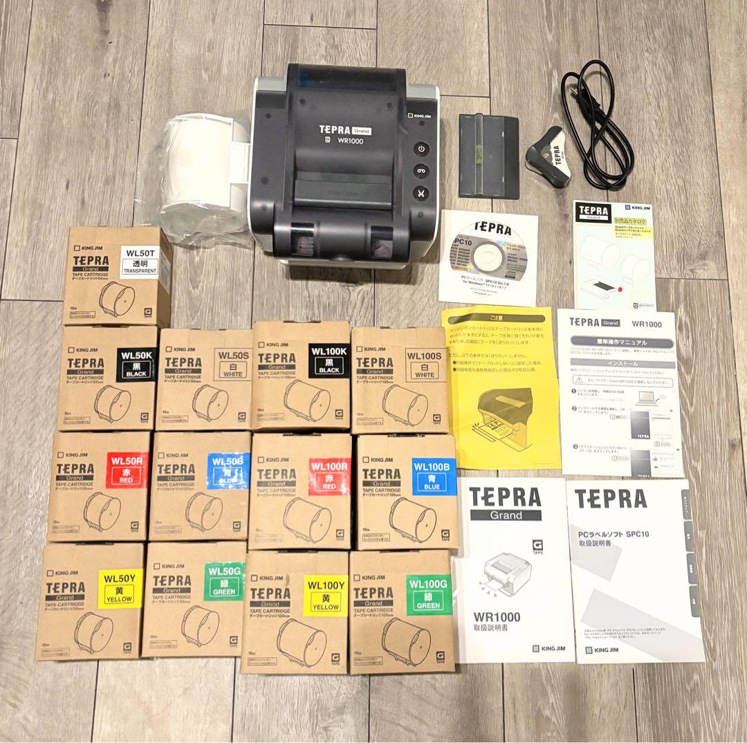 デザインペーパーA4まとめ売り（80サイズ約1600枚） ②