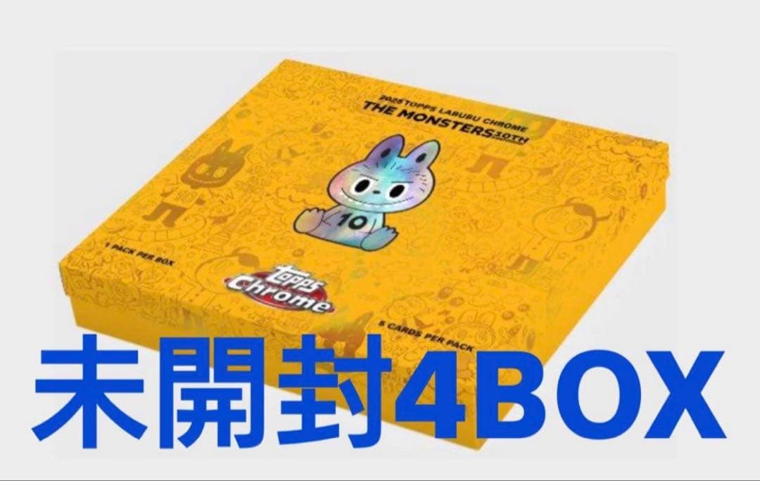 ラブブ トレカ未開封4BOX シュリンク付き - メルカリ