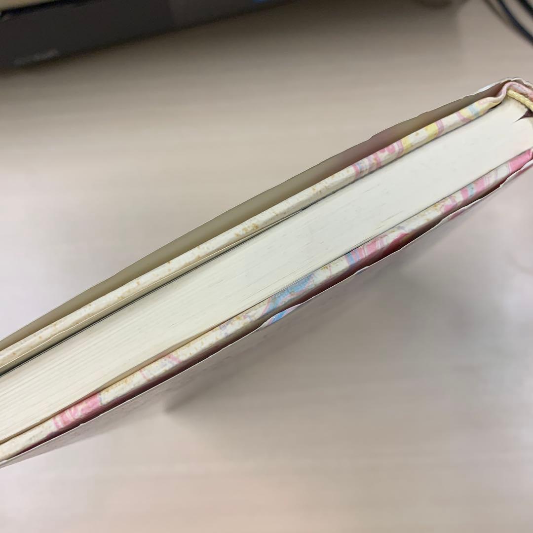 香雪梅花香る 安達謙雄先生を語る