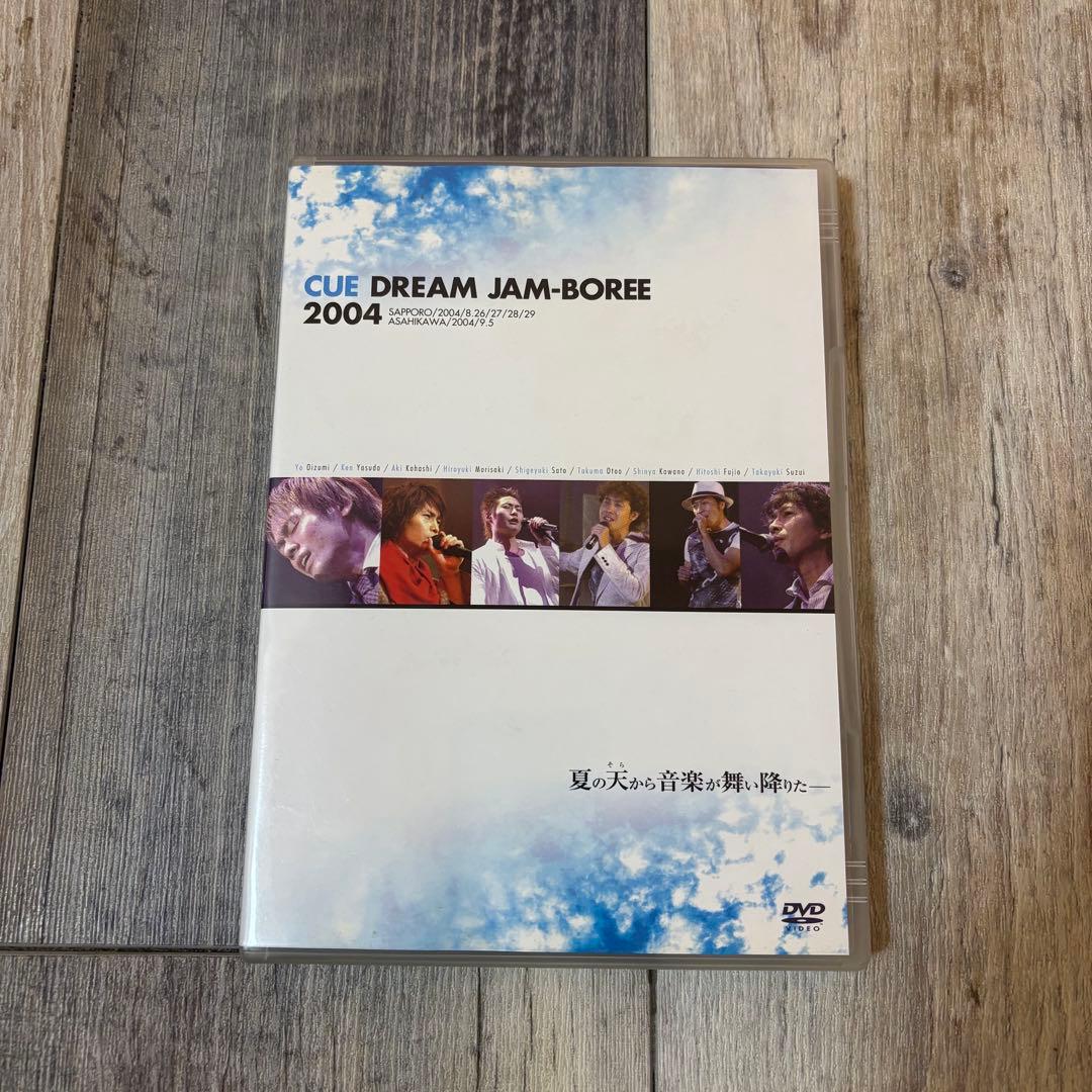 お買い得セット】CUE DREAM JAM-BOREE DVDセット - メルカリ