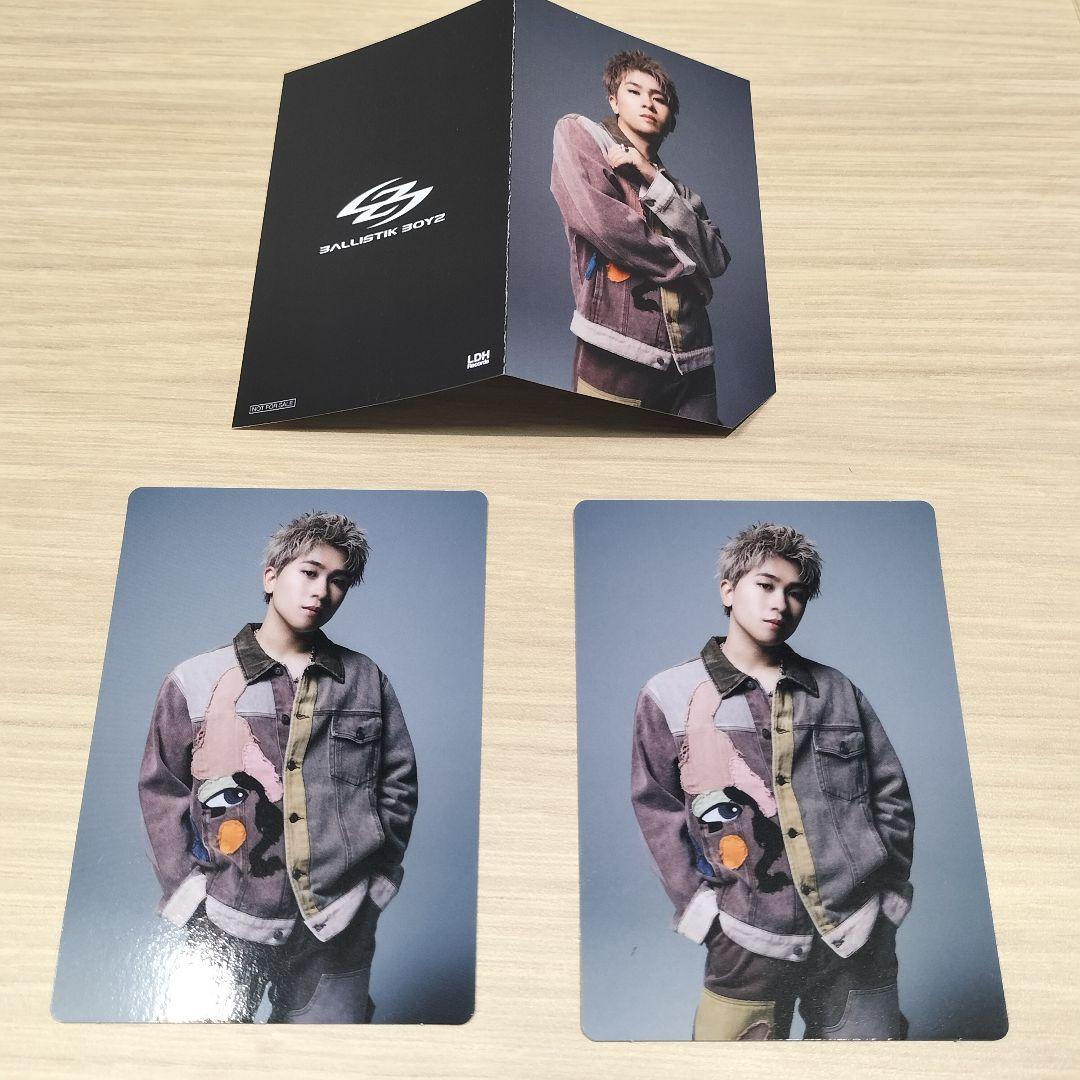 奥田力也セット】BALLISTIK BOYZ STARDUST FOREVER - メルカリ