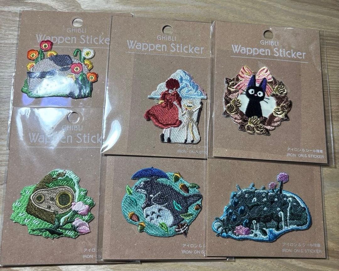 ジブリパークオリジナル 2月限定特価刺繍ワッペン6種セット - メルカリ