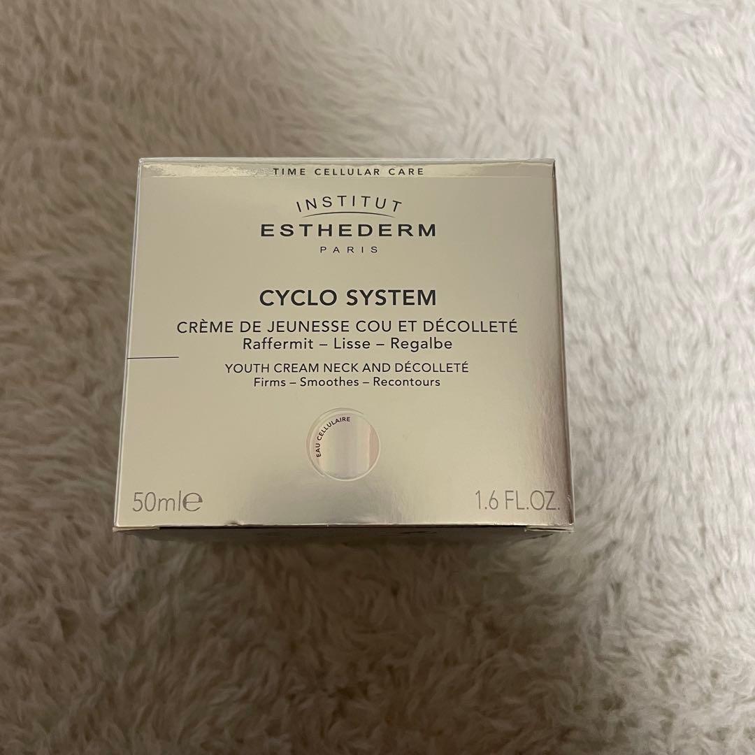 新品・未開封 エステダム シクロ ネック&デコルテ クリーム ESTHEDERM エステダム シクロ ネック&デコルテ クリーム 49g - エステ