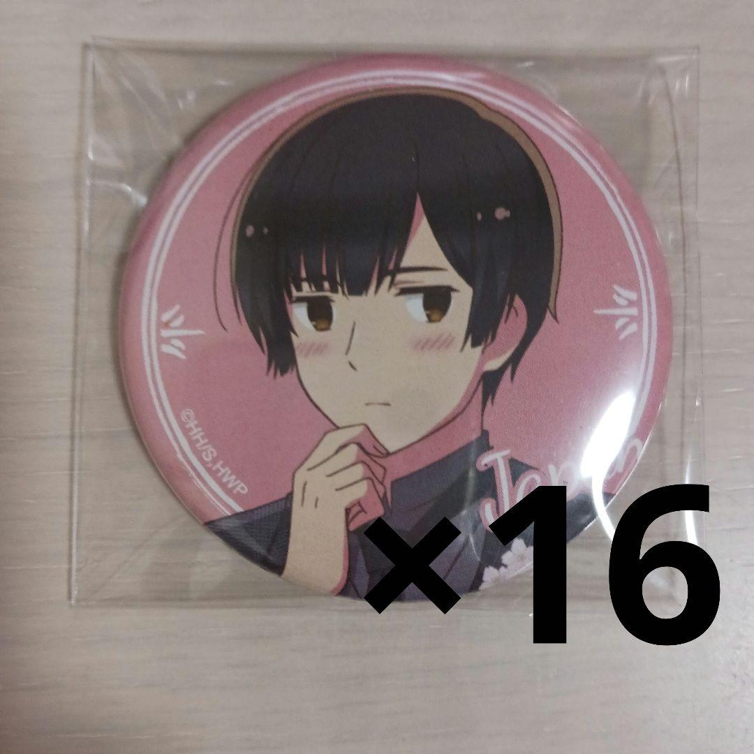 ヘタリア 日本 ブラックフォーマル 缶バッジ 16個 まとめ売り - メルカリ