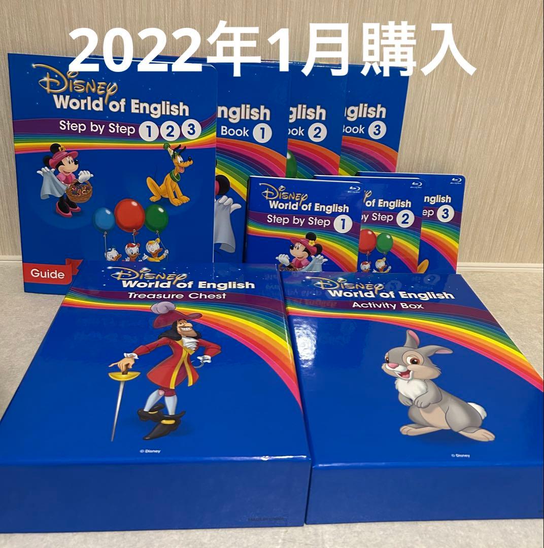 Disney World of English 知育玩具　絵本　Blu-ray Disney World of English DVD Set NIB New Box 6 Spanish | eBay