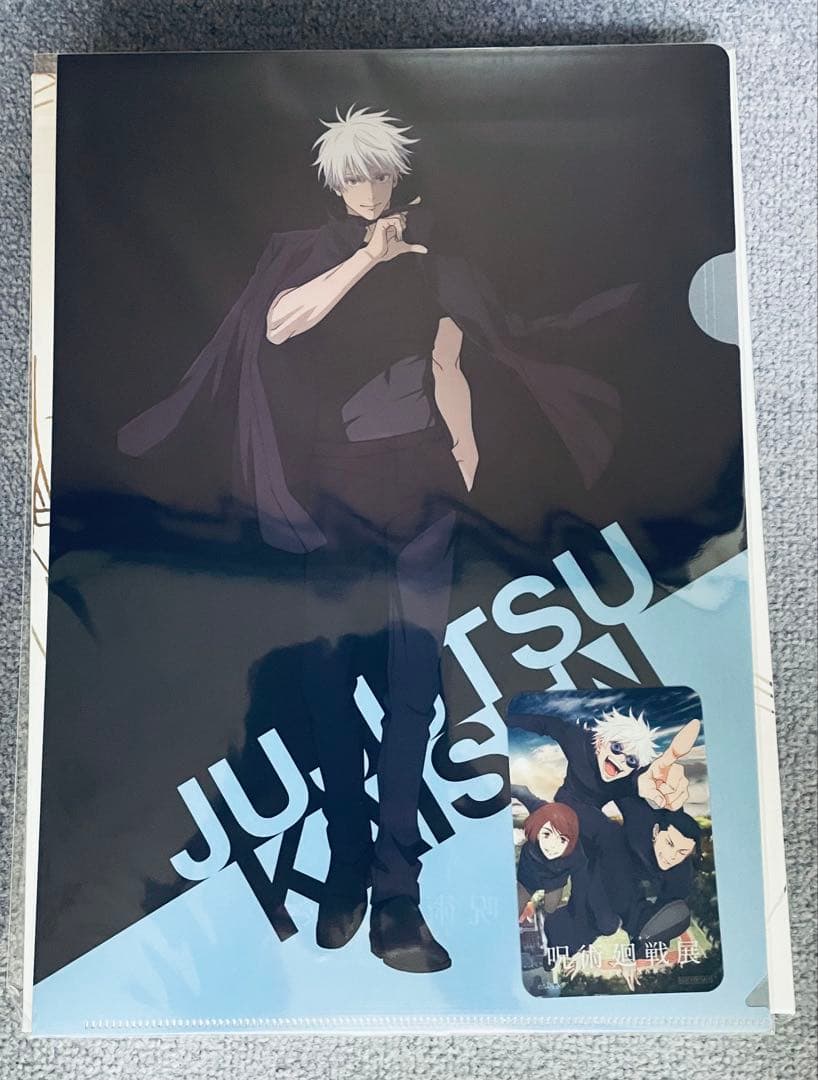 収納BOX付】呪術廻戦 原画集 KEY ANIMATION3&4 新品おまけ付 - メルカリ