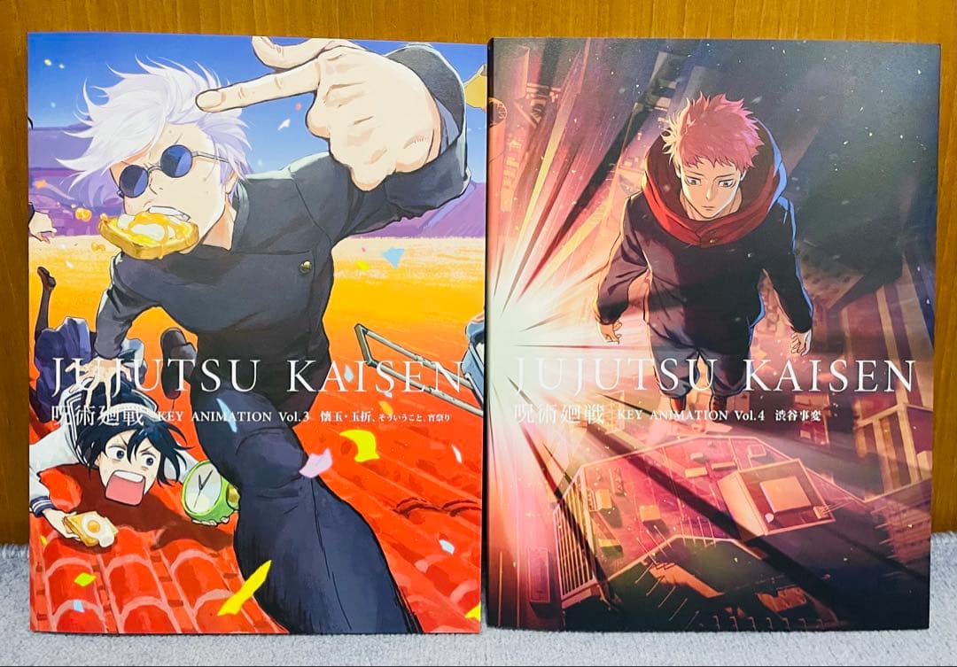 収納BOX付】呪術廻戦 原画集 KEY ANIMATION3&4 新品おまけ付 - メルカリ