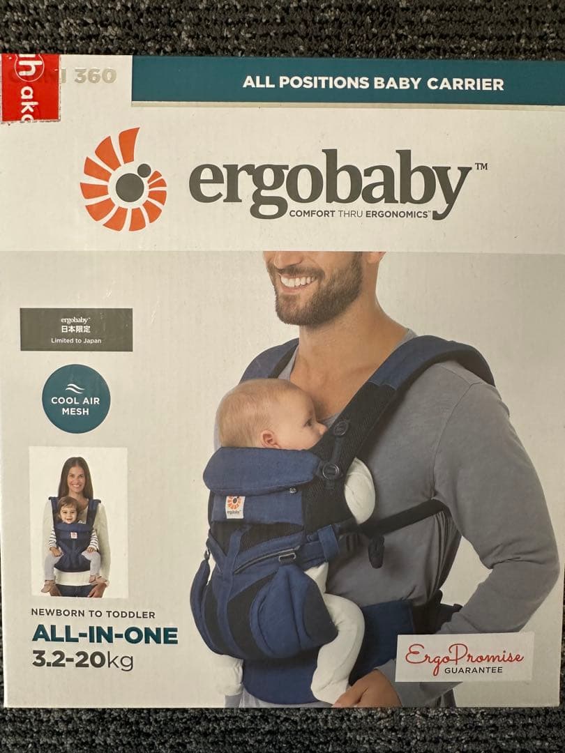 お買い得！新品未未開封　アカチャンホンポ　エルゴ　ergobaby 抱っこ紐 ergobaby（エルゴベビー） 公式 オムニ デラックス 抱っこ紐 新生児