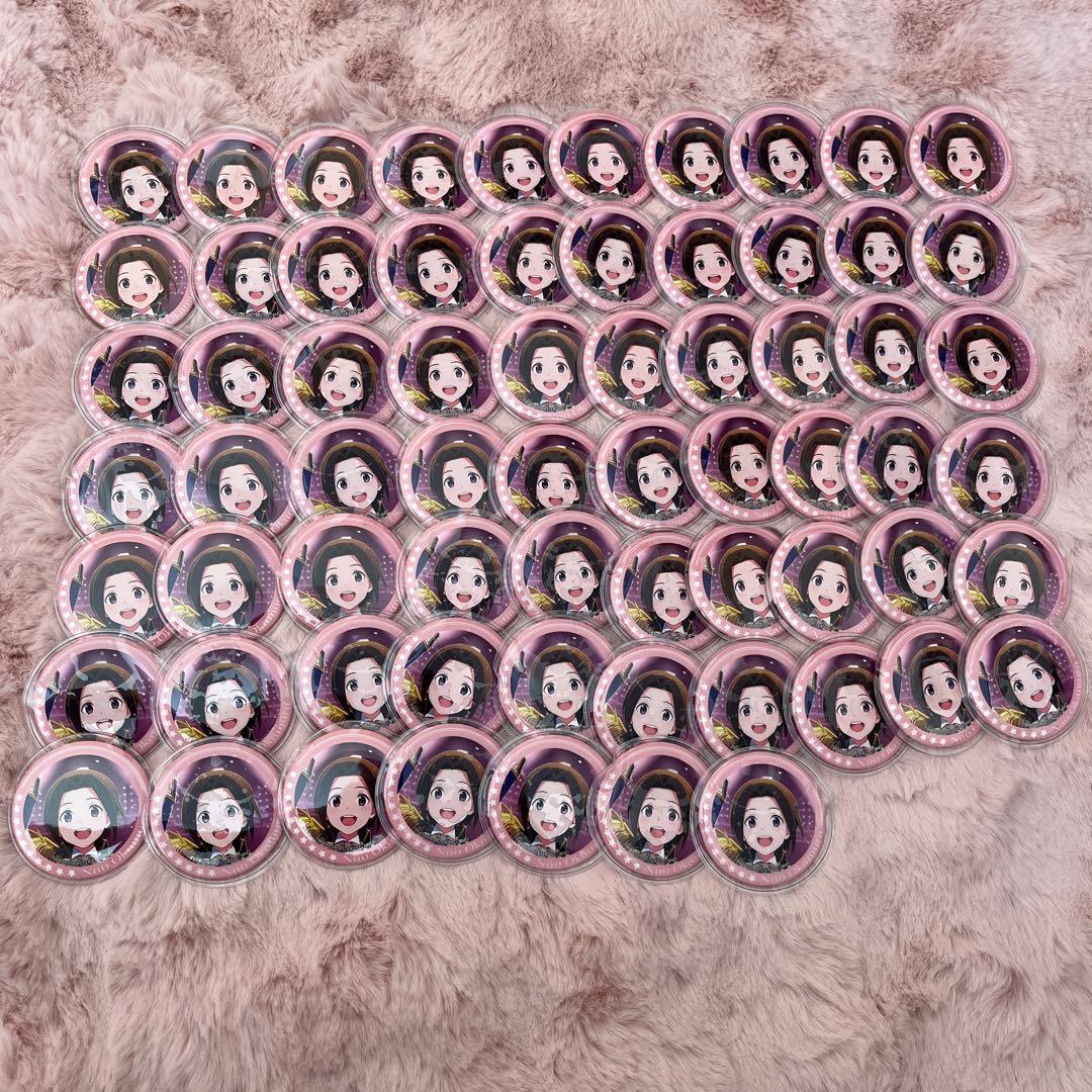岡村直央 SideM 缶バッジ 68個セット 10th Amazon | THE IDOLM@STER SideM 10th ANNIVERSARY P@SSION 11 もふもふ