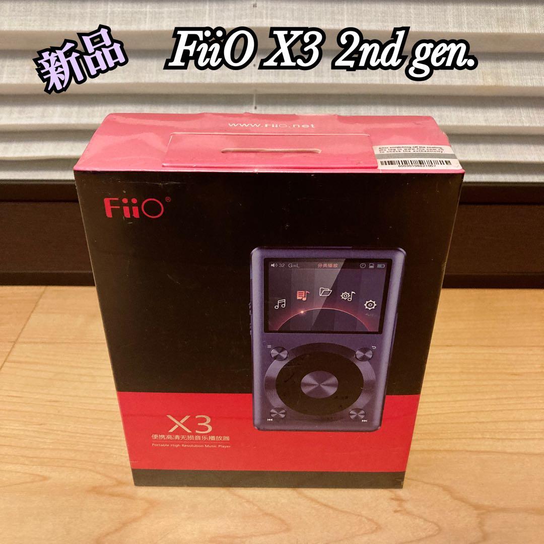 ふ*み様 希少良品 ビクター EX-AR5 ウッドコーンスピーカー システムコン