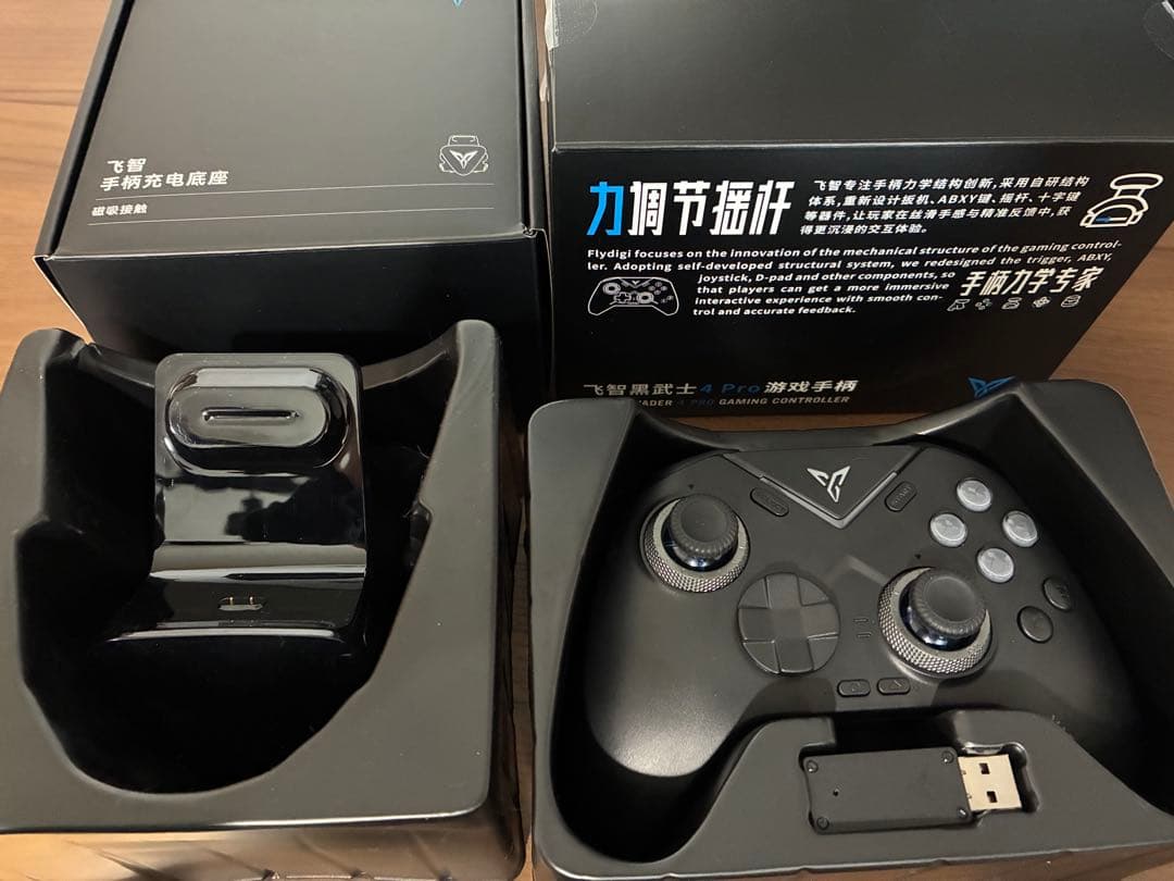 FLYDIGI VADER 4 Pro コントローラー Amazon.co.jp: Flydigi Vader 4 PRO ゲームパッド コントローラー