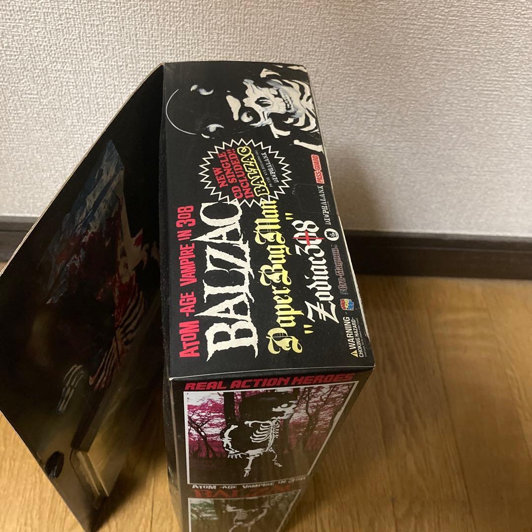 邦楽 BALZAC PaperBagMan \"Zodiac348\"