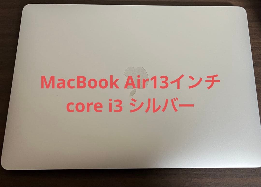 MacBook Air13インチ　core i3 Amazon.com: Apple Early 2020 MacBook Air with 1.1GHz Intel Core i3