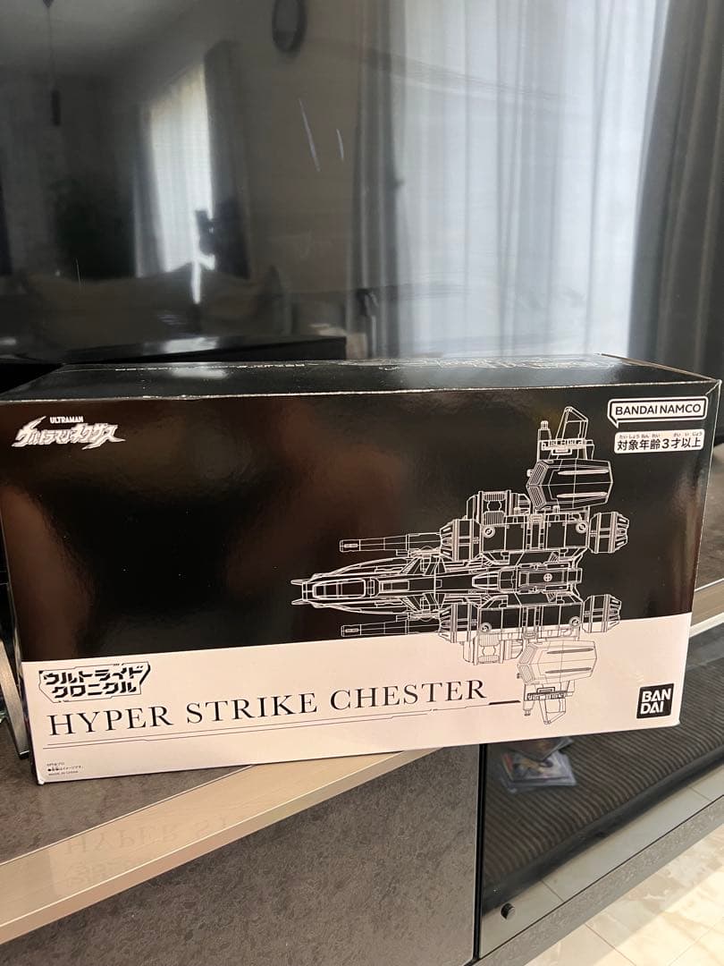 ウルトラマンネクサス ウルトライドクロニクル ハイパーストライクチェスター ウルトライドクロニクル ハイパーストライクチェスター – 円谷