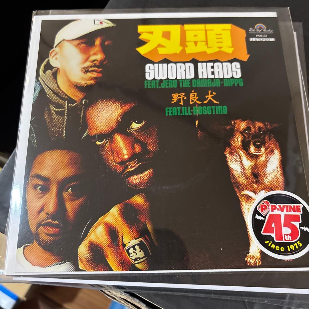 刃頭 JeruTheDamajaNipps 野良犬 ILL-BOSSTINO 刃頭 Feat. Ill-Bosstino – 野良犬 – CD (EP, Stereo), 2002 [r6198292