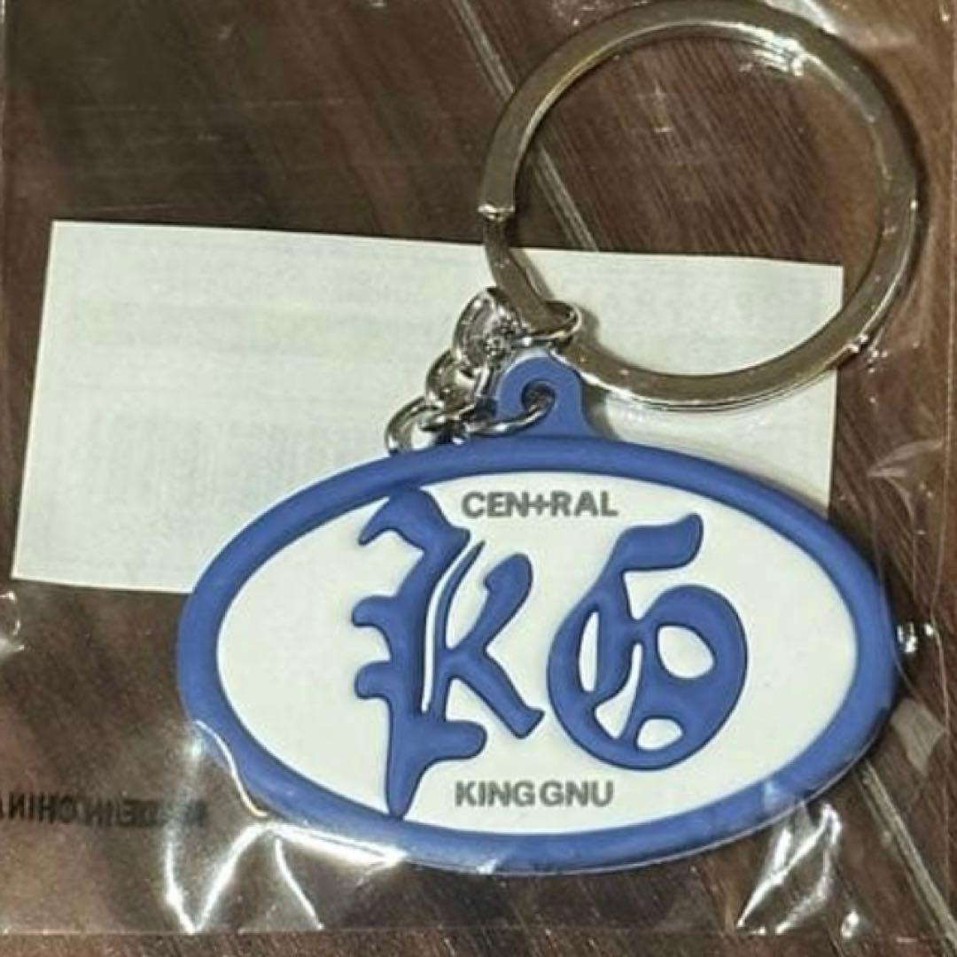 kingGnu CEN+RAL KG LOGO KEY CHAIN キーホルダー - メルカリ