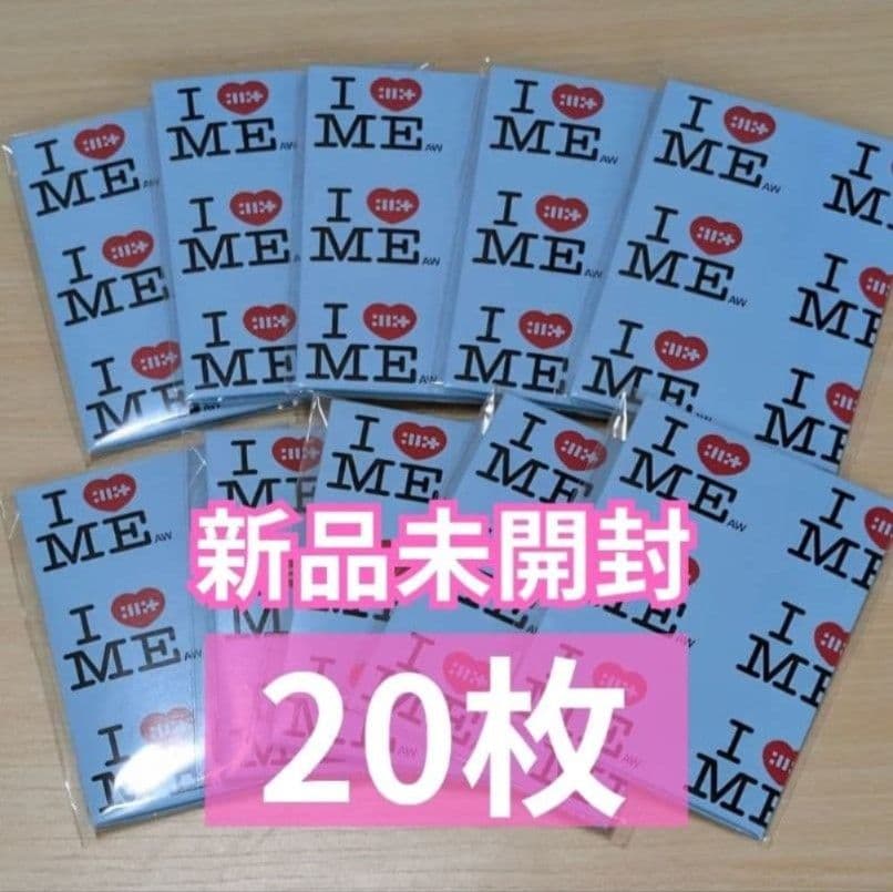 ILLIT NOT CUTE ANYMORE 新品未開封アルバム20枚 - メルカリ