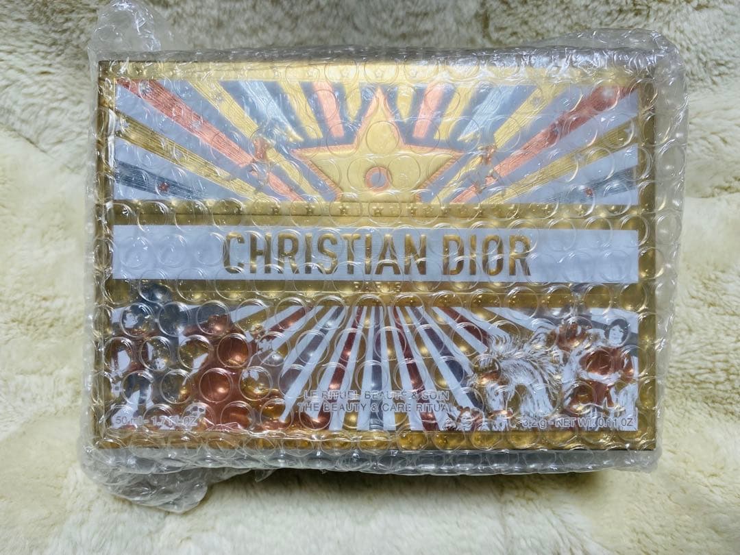 ディオール ビューティー＆ケア セット ホリデー (展開店舗限定品) 試してみた】Dior ディオール ビューティー＆ケア セット (展開店舗