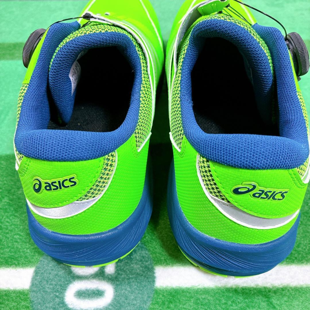 アシックス安全靴CP309 BOA LC　26.5cm 限定カラー