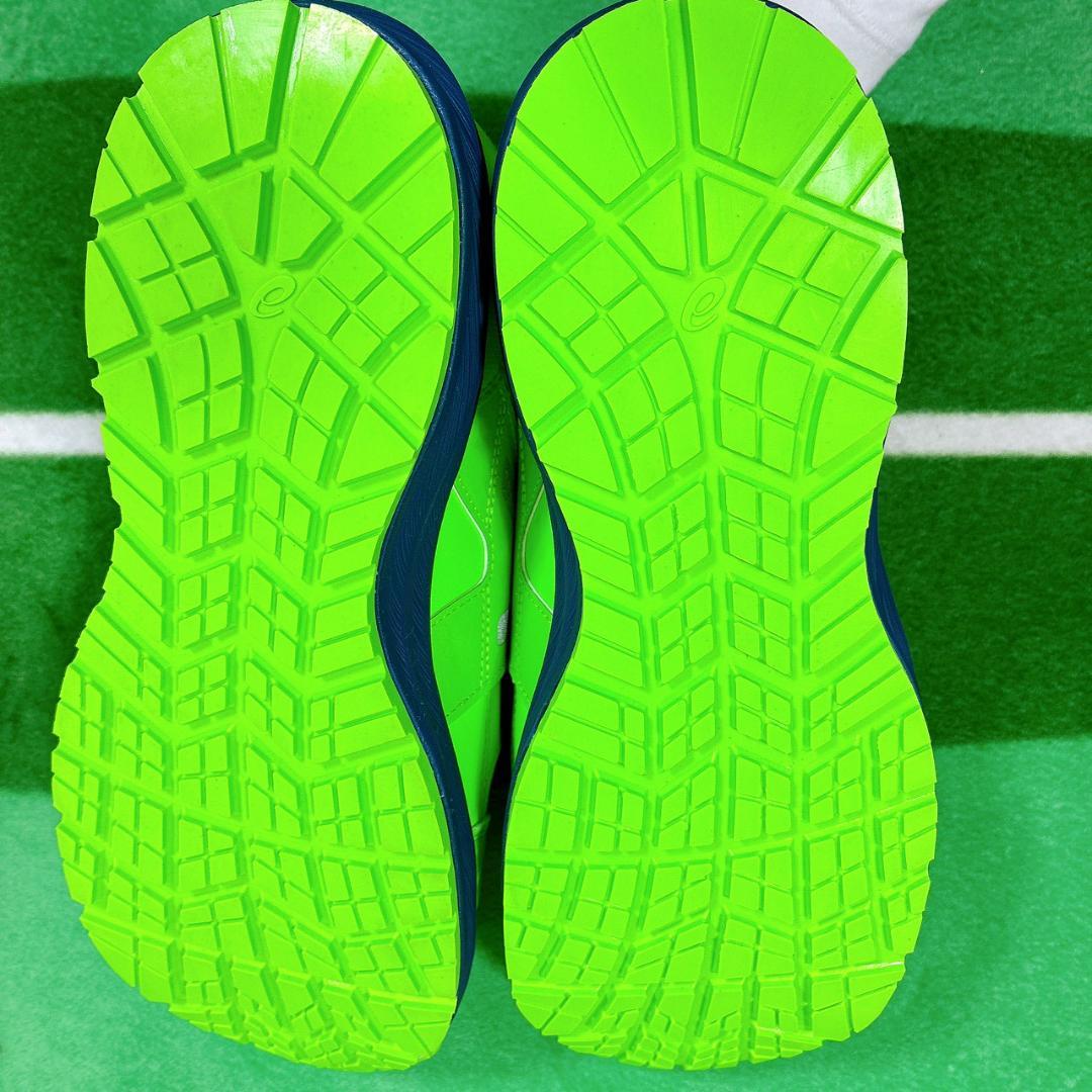 アシックス安全靴CP309 BOA LC　26.5cm 限定カラー