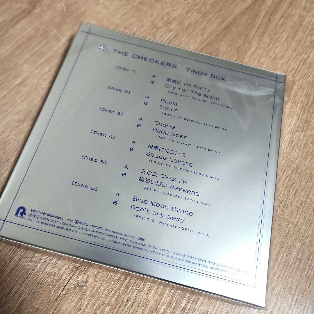 チェッカーズ「チェッカーズ 7インチBOX」〈完全限定生産BOXセット仕様