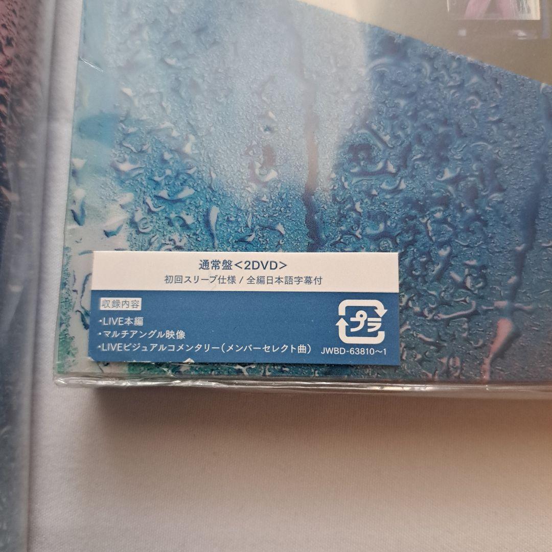 美品★ Mania TOUR2021 DVD 初回盤と通常盤☆BOX付