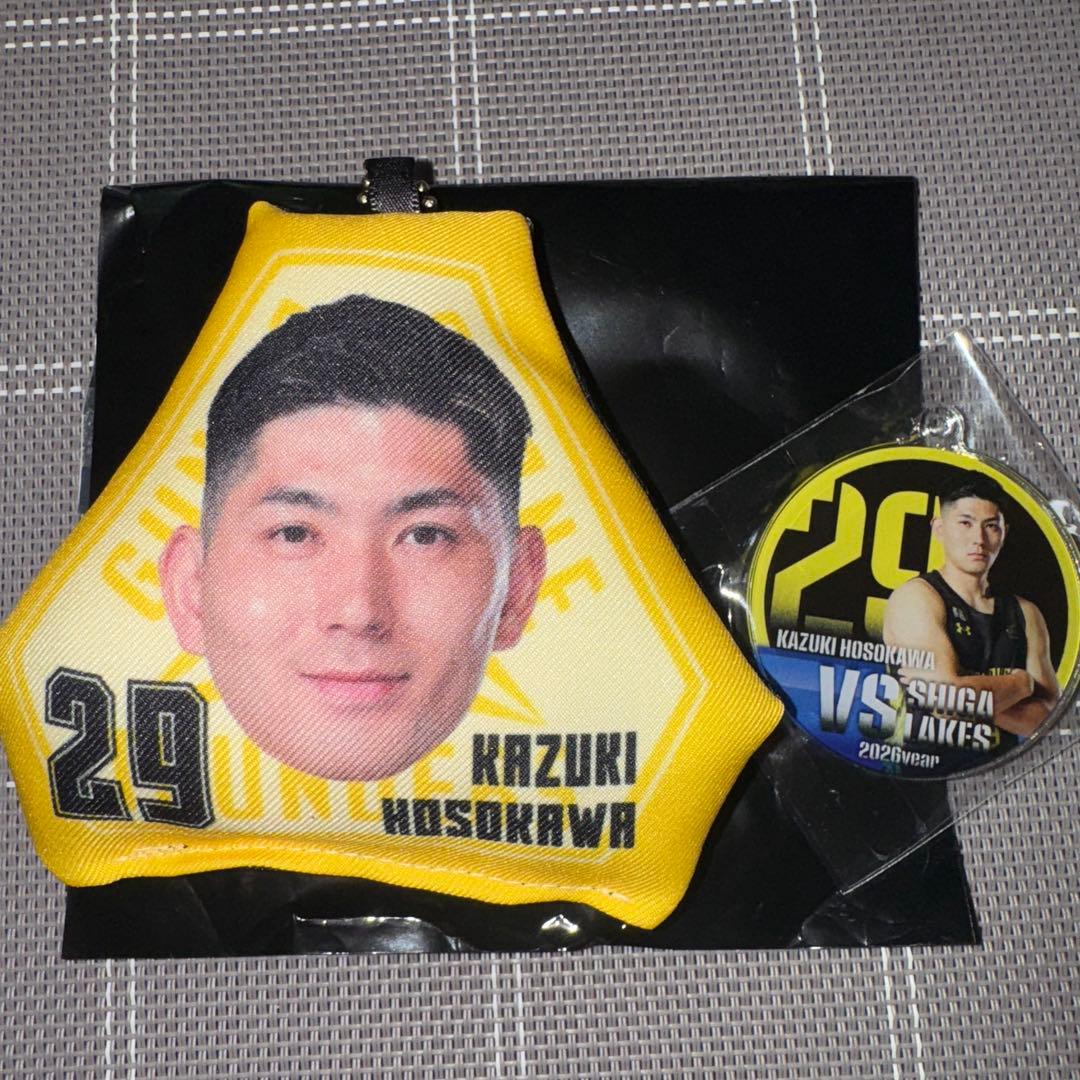 群馬クレインサンダーズ#29 細川 一輝選手セット - メルカリ