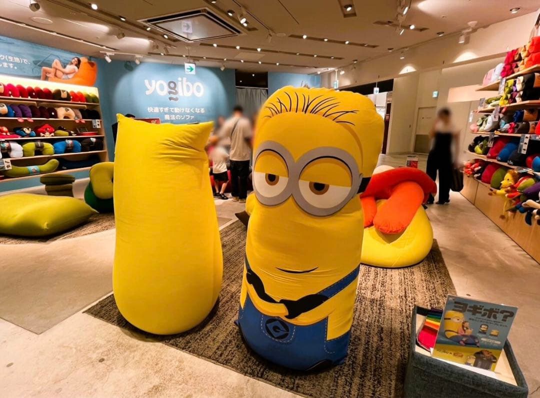 新品未使用,当選書付き】Yogibo ミニオン ティムカバー マックスサイズ