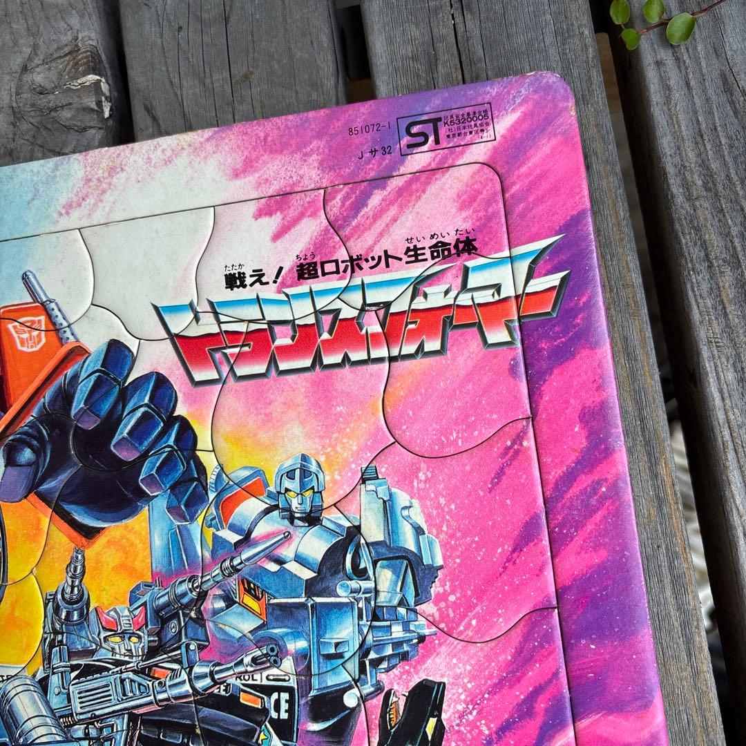 激レア 当時物 トランスフォーマー ジグソーパズル 昭和レトロ