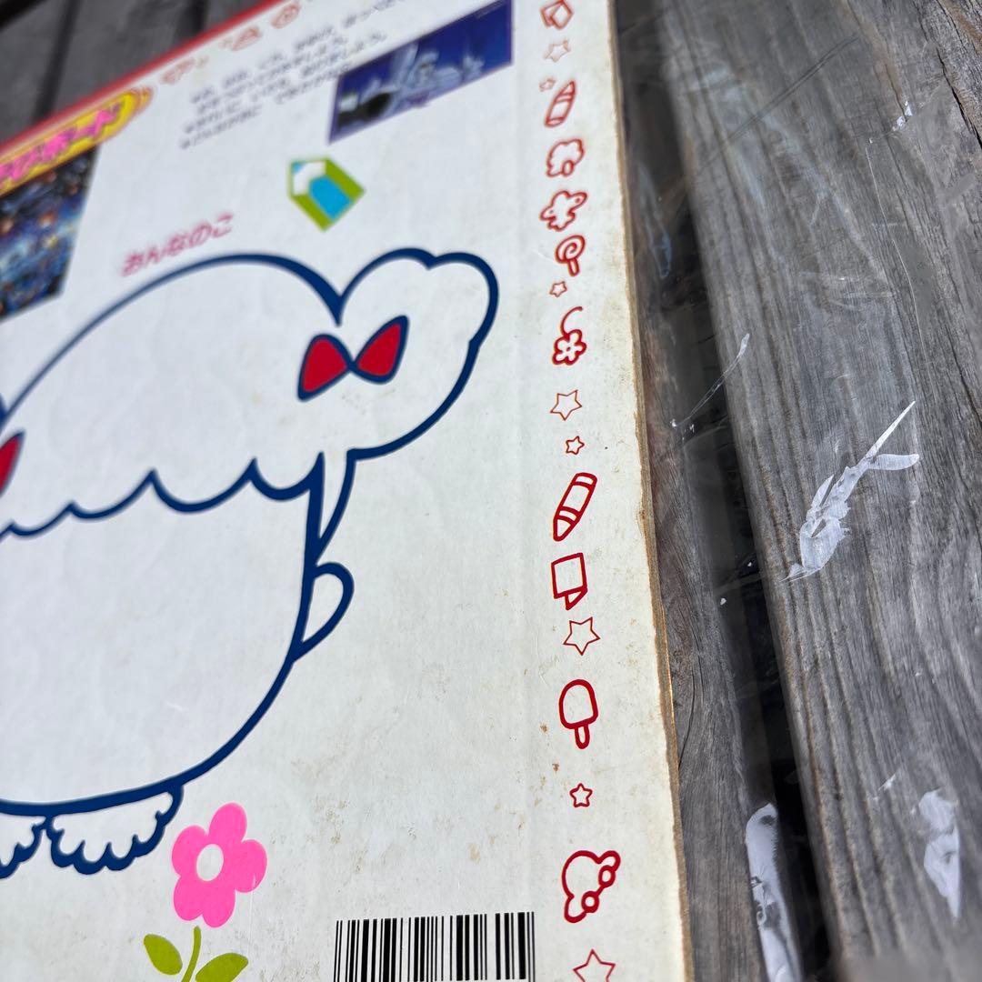 激レア 当時物 トランスフォーマー ジグソーパズル 昭和レトロ