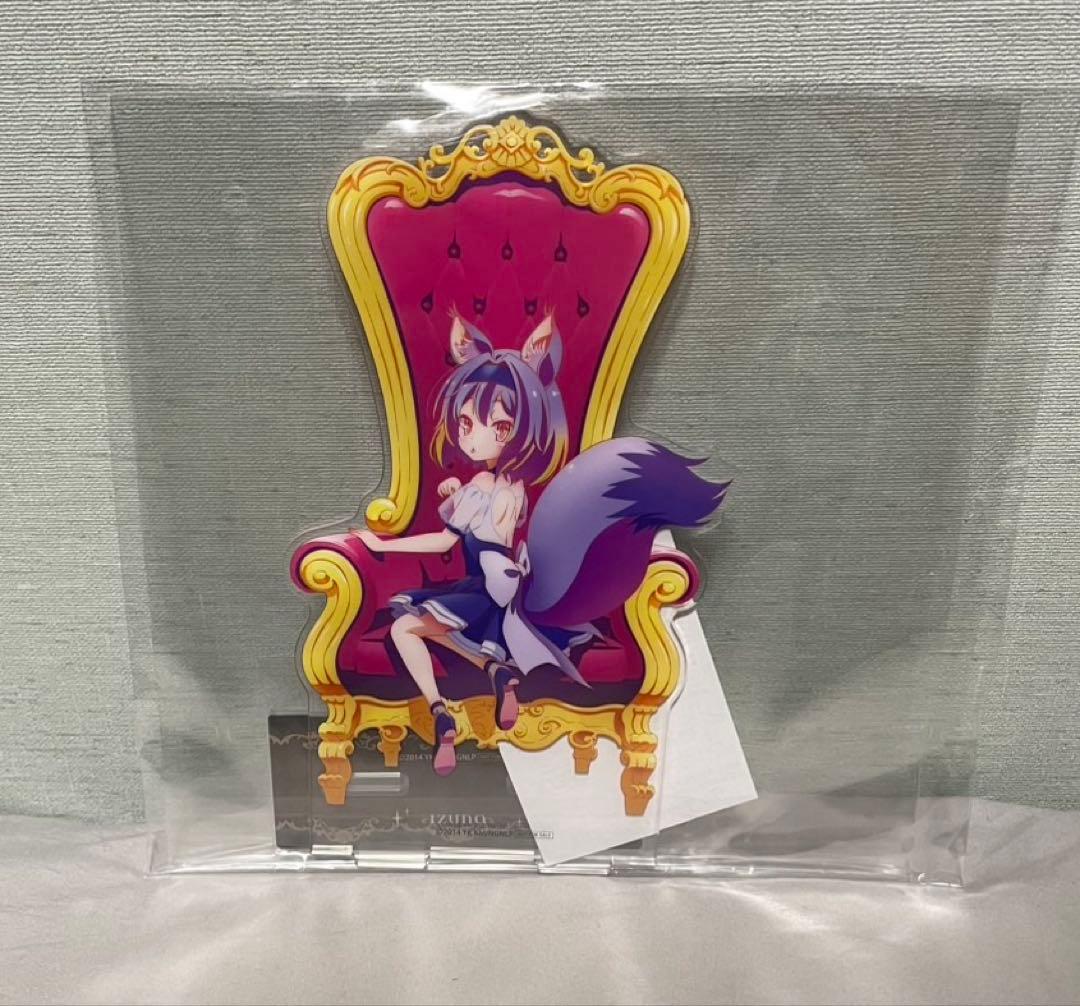 ノーゲーム・ノーライフ ラッキー缶バッジくじ あたり いづな - メルカリ