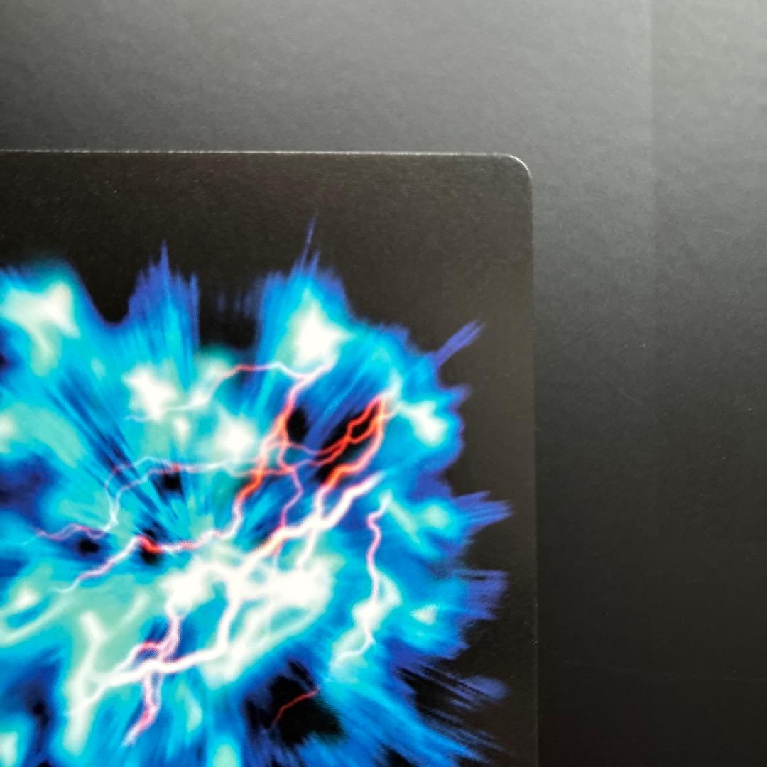 BLEACH ブリーチ 平子真子 ソウルカードバトル S-510 レア 希少 - メルカリ