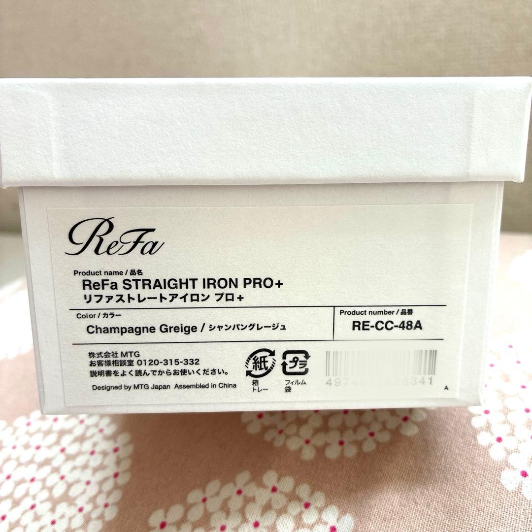 新品】ReFa STRAIGHT IRON PRO+ シャンパングレージュ - メルカリ