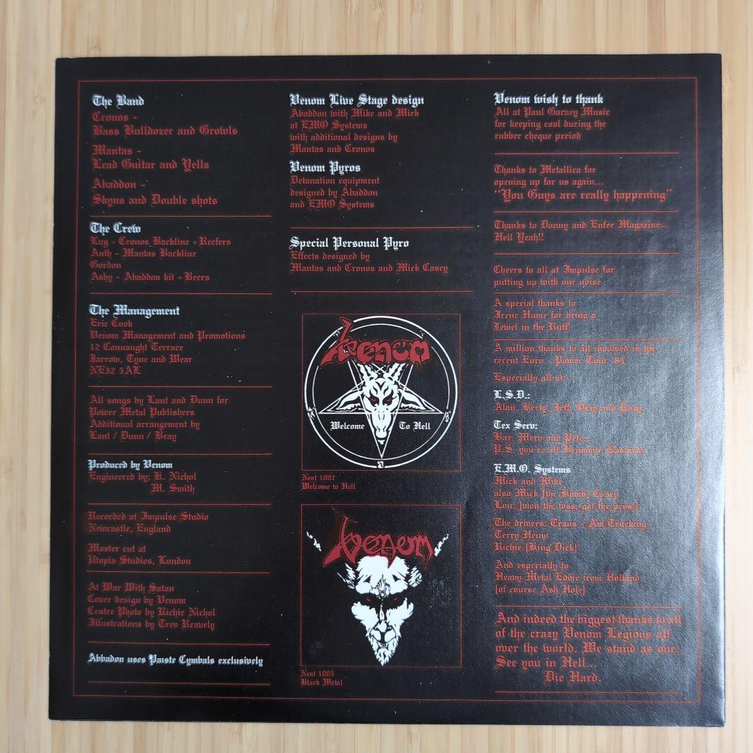 VENOM / AT WAR WITH SATAN - メルカリ