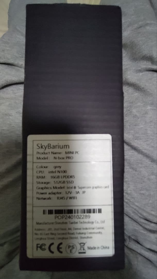 SkyBarium N-BOX PRO N100 ミニPC Amazon.co.jp: SkyBarium N-BOX PRO N100 ミニPC 16GB LPDDR5-4800MHZ