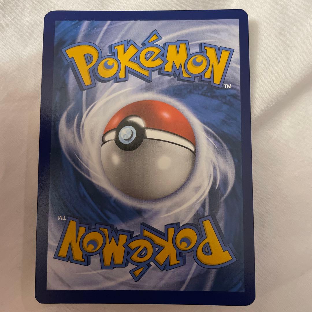 貴重】 悪リザードンEX SSR 英語版 - メルカリ