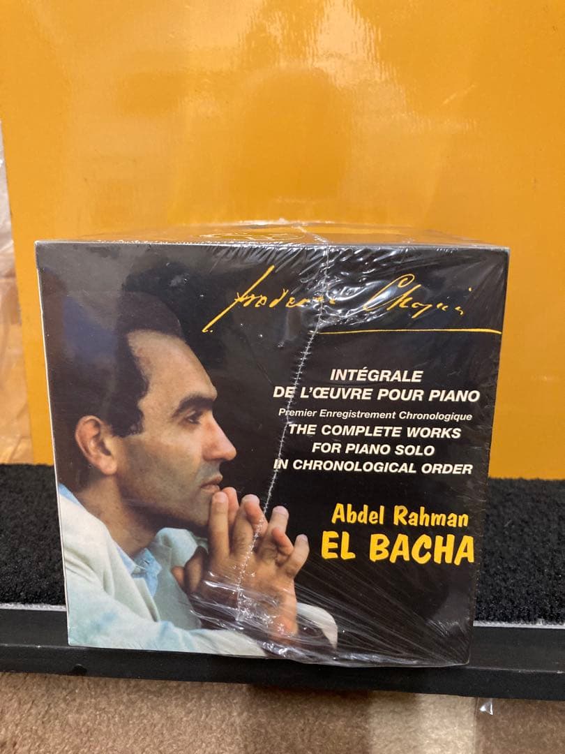 ショパン ピアノ独奏作品全集 12CDセット（エル・バシャ）