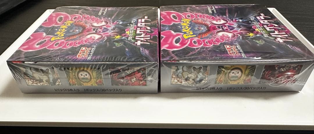 ポケモンカードゲーム ナイトワンダラー 未開封BOX シュリンク付き 2個