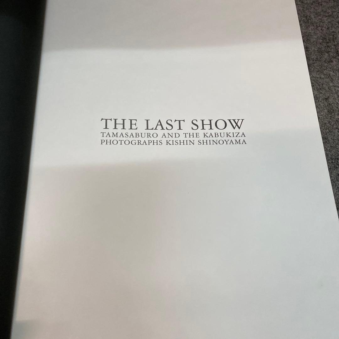 I*N様 THE LAST SHOW TAMASABURO AND THE KA - メルカリ