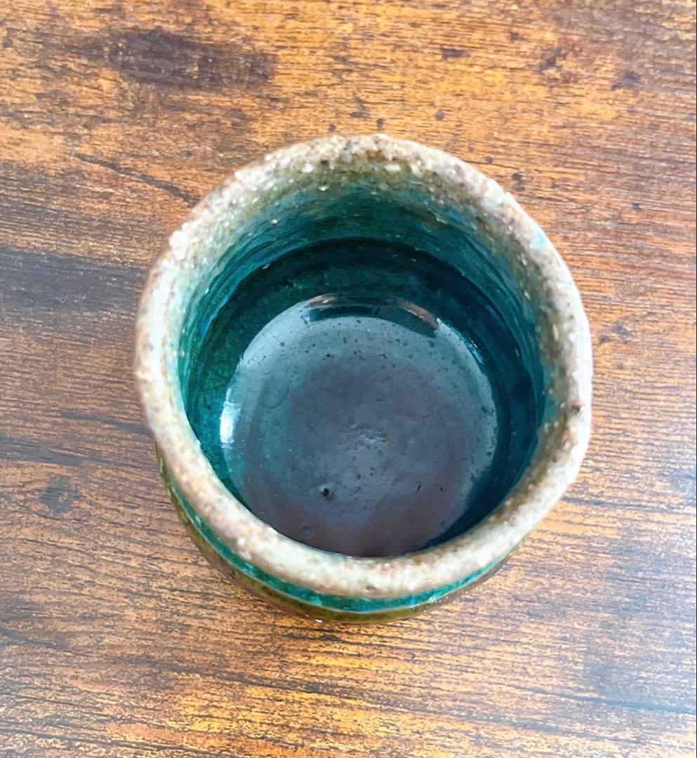 大嶺實清 やちむん ぐい呑み - メルカリ