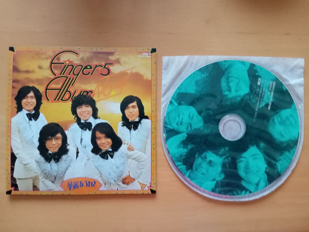 フィンガー5 【 FINGER5 COMPLETE BOX】CD 9枚組 - メルカリ