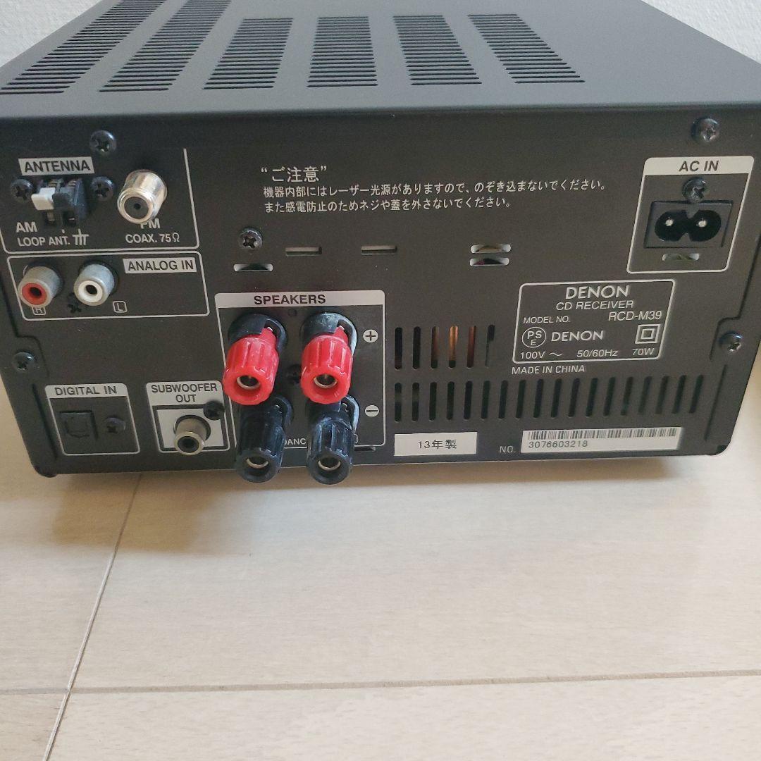 DENON アンプ RCD-M39 オーディオデッキ 本体 リモコン付属 デノン