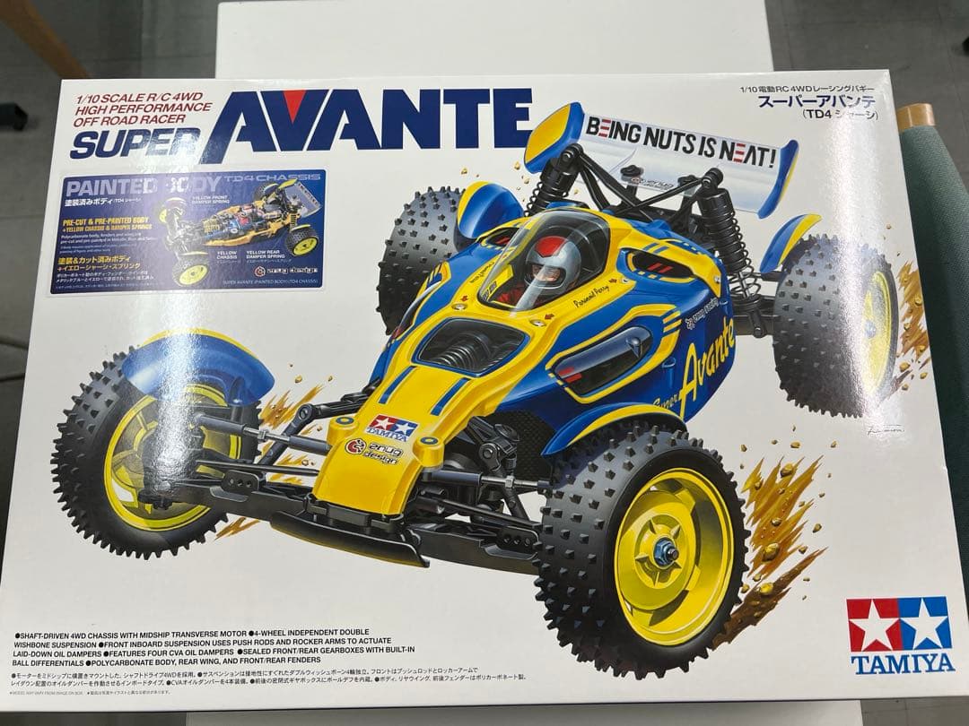 タミヤ RC スーパーアバンテ 塗装済みボディ ラジコン TD4 タミヤ RC特別企画商品 1/10RC スーパーアバンテ 塗装済みボディ (TD4