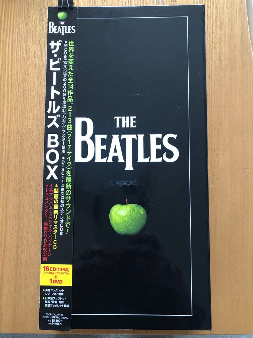 ザ・ビートルズ BOX 16CD+1DVD デジタルマスター盤 - メルカリ