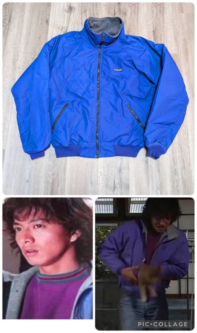 80s patagonia 三角タグ【木村拓哉さん着用モデル】シェルドシンチラ