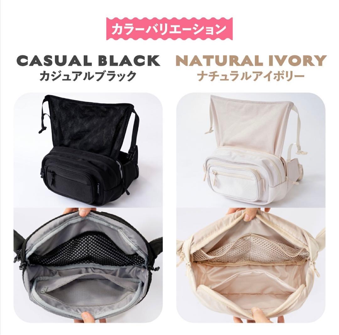 ねこ様専用 ポムル POMULU ヒップシート 美品