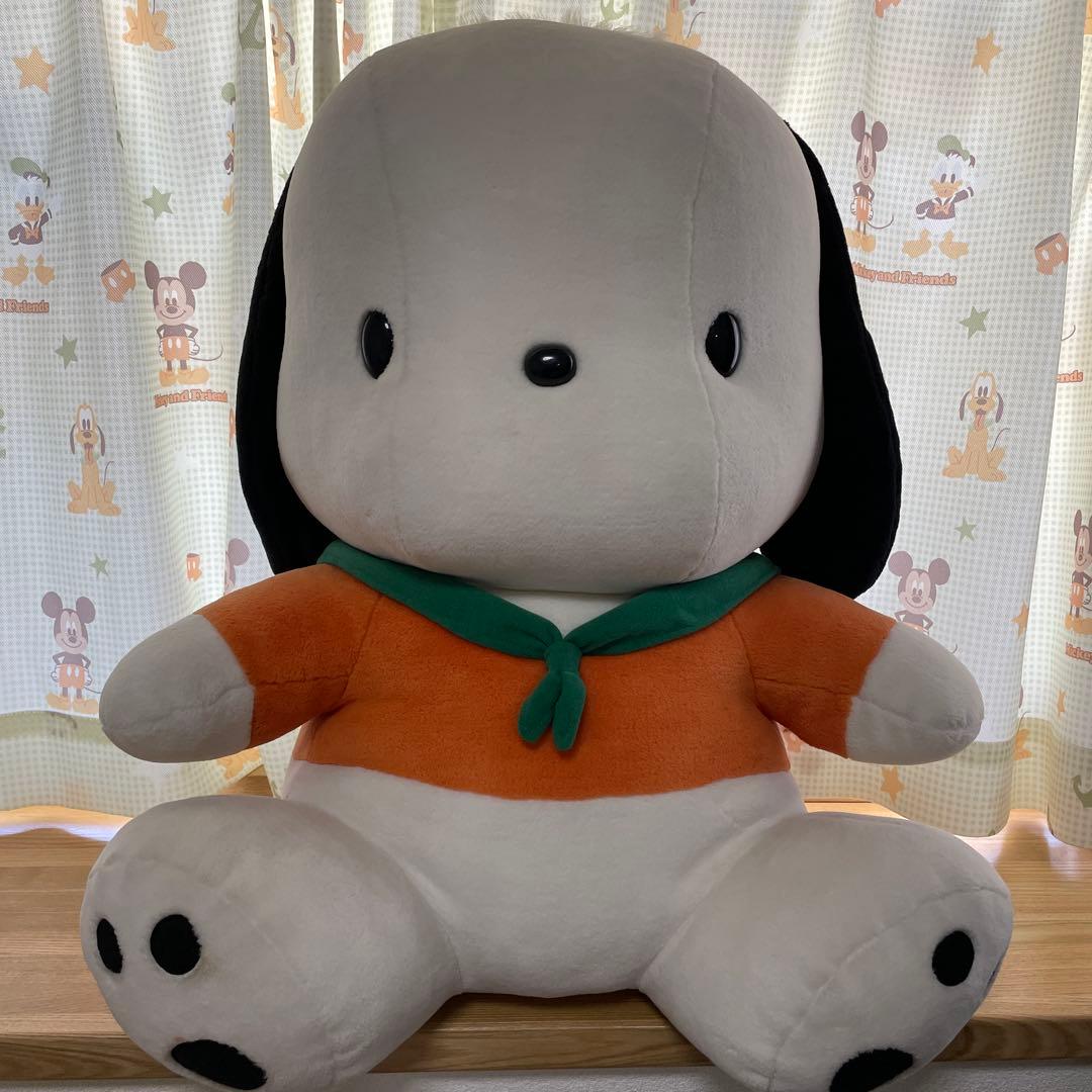 ポチャッコ ぬいぐるみ 非売品 八千代銀行 - メルカリ