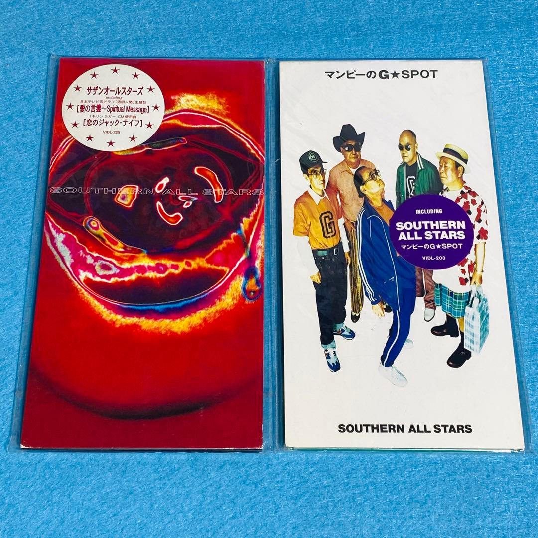 サザンオールスターズ 8cmシングルCD 6枚セット【検品済み】 - メルカリ