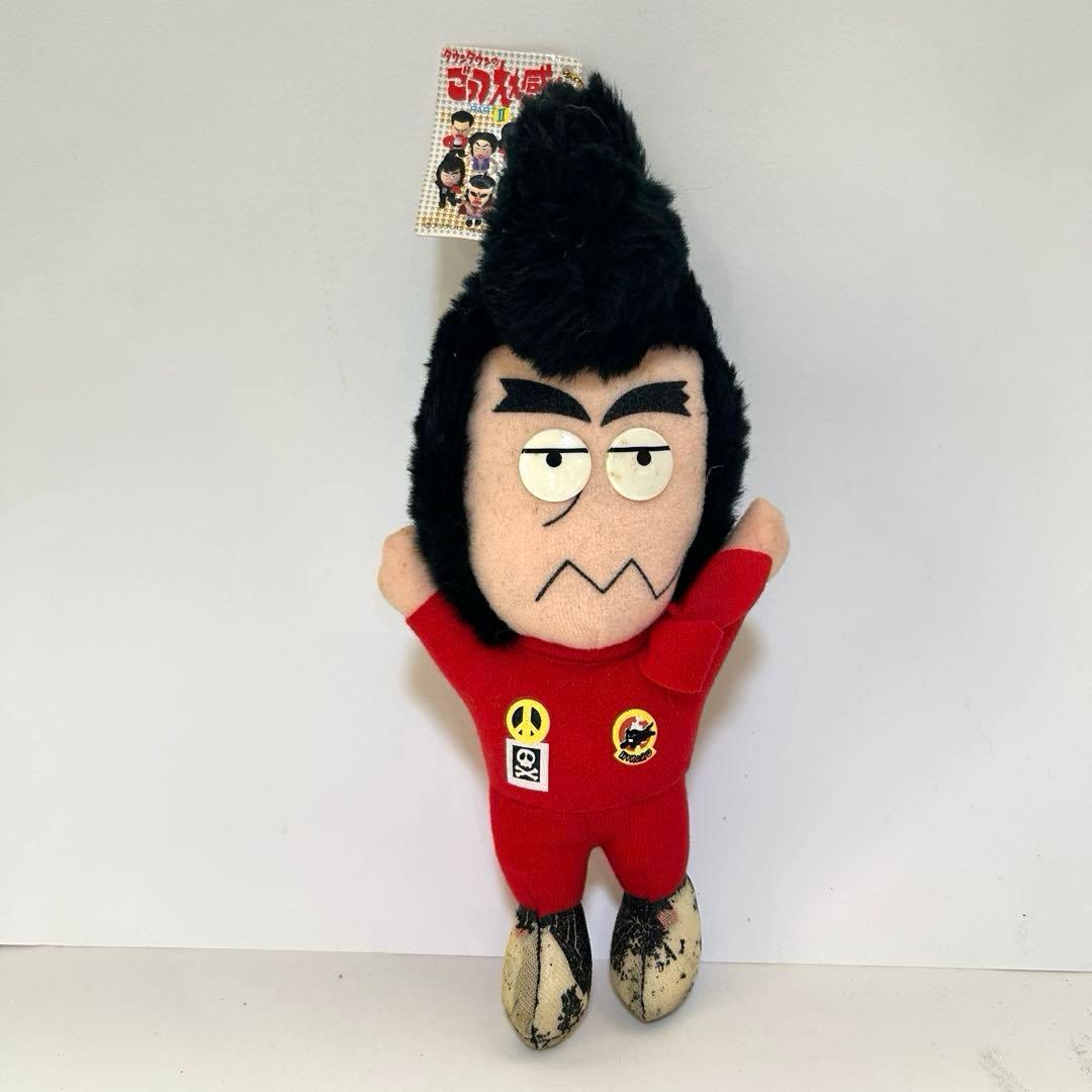 ダウンダウン ごっつええ感じキャラクター ぬいぐるみ2体 - メルカリ