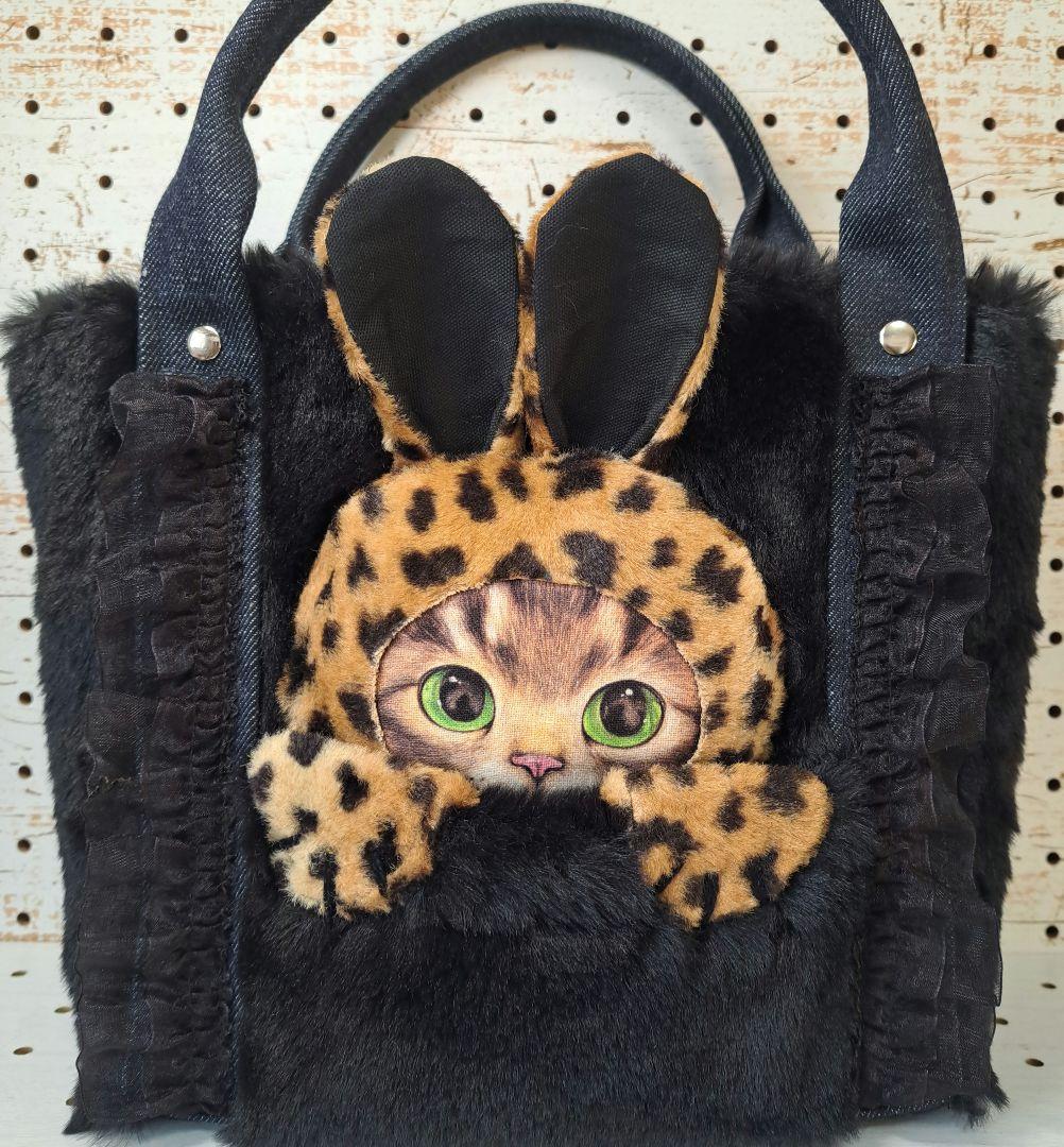 牡*❁様 コヤンイサムチョン リトルサンダー ボアトートバッグ